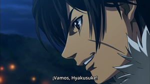 Fuuun Ishin Dai☆Shogun